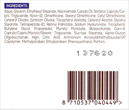 Ночной крем Biodermal