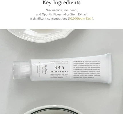 Крем для лица Dr Althea Resveratrol 345NA Intensive Repair Cream