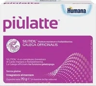Добавка Humana Humana Piu