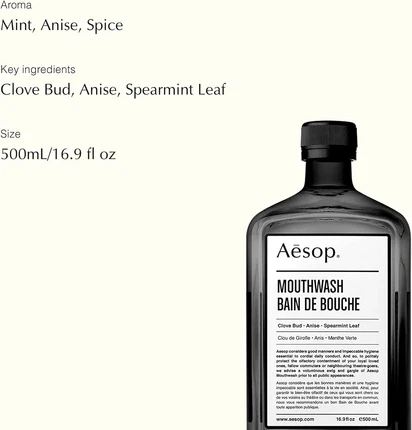 Ополаскиватель для рта Aesop