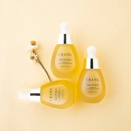 Сыворотка Urang Glow Oil Serum Yellow