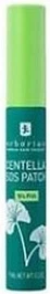 Гель Erborian Centella Sos Patch Gel
