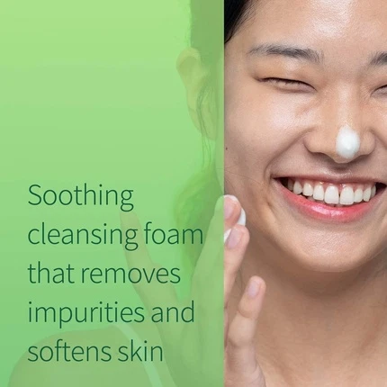 Очищающая пенка Dermalogy By Neogenlab A-Clear Soothing Foam Cleanser