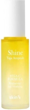 Сыворотка Skin79 Brightening Skin Serum Shine Yuja Ampoule
