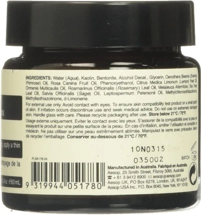 Masque Aesop Chamomile Concentrate Anti-Blemish