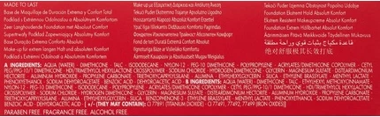 Тональный крем Foundation Pupa Milano Made To Last