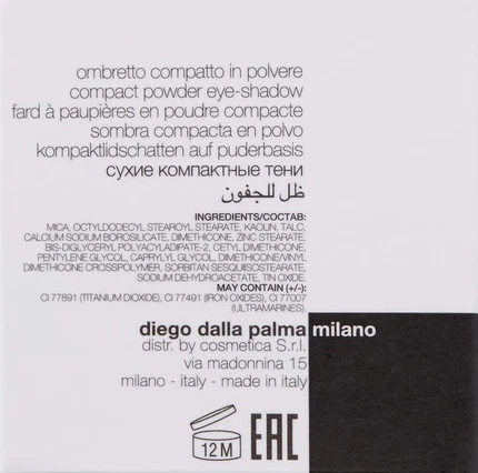 Eyeshadow Diego Dalla Palma