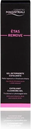Cosmetici Magistrali аёби тозакунандаи рӯй