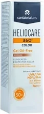 Солнцезащитный гель Heliocare Color Gel Oilfree SPF50 Bronze
