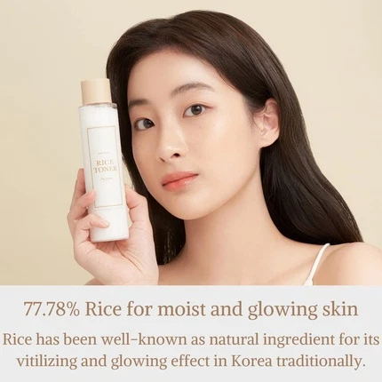 Essence I'M From Glow Toner