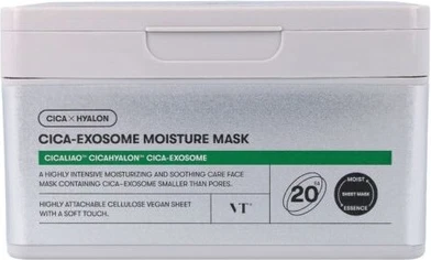 Маска Vt Cosmetics Cica Exosome