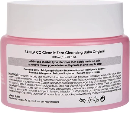 Очищающий бальзам Banila Co Clean it Zero Original