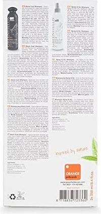 Набор по уходу Care Set Greenfields