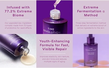 Ампула Missha Time Revolution Night Repair 5-го поколения