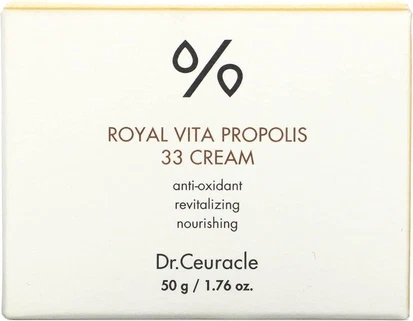 Крем для лица Dr Ceuracle Royal Vita Propolis 33 Cream