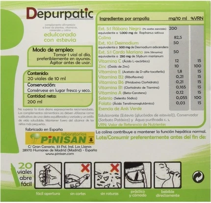 Порошок Pinisan DEPURPATIC