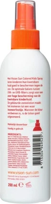 Солнцезащитный спрей Vision of Super Vision Kids SPF50