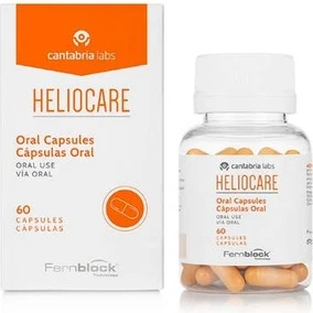 Витаминная сыворотка Heliocare