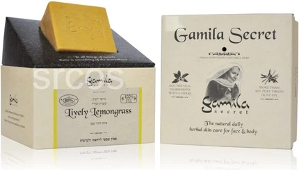 Мыло-брусок Gamila Secret Lively Lemongrass