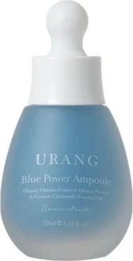 Ампула Miin Cosmetics Urang Blue Power Ampoule