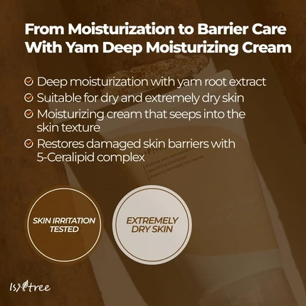 Увлажняющий крем для лица Isntree Yam Root Vegan Milk Cream