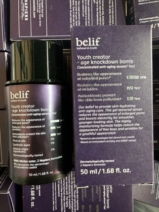 Сыворотка Avon Youth Creator Age Knockdown Bomb Антивозрастная Сыворотка