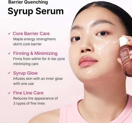 Сыворотка Dear Klairs Maple Energy Infusing Serum