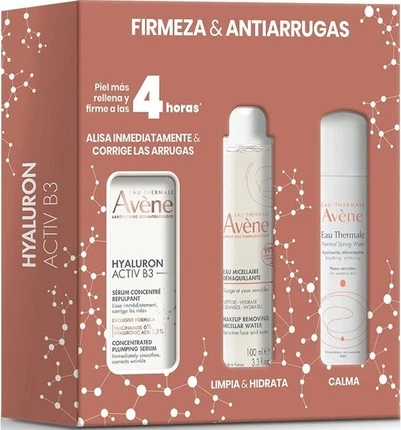 Набор по уходу за лицом Avene Hyaluron Activ B3 Подарочный набор