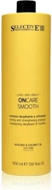 Шампунь Selective Professional Oncare Smooth