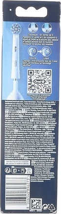 Насадка для зубной щетки Oral-B Pro Sensitive Clean