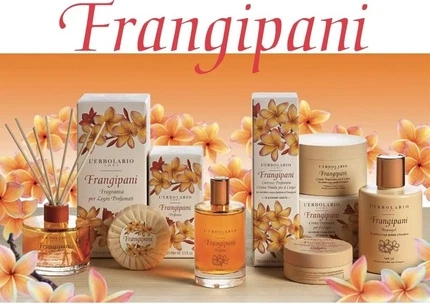Лосьон для тела L'Erbolario Frangipani