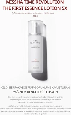 Lotion Missha The First Treatment Essence
