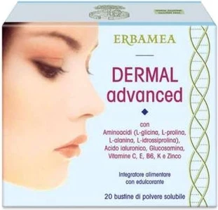 Витаминная сыворотка Erbamea Dermal Advanced