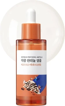 Ampoule Round Lab Hydrating Serum