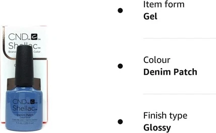 Лак для ногтей Cnd Shellac