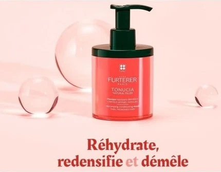Маска Rene Furterer Tonucia Natural Filler
