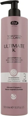 Уход для волос Lisap Ultimate K Lamination Mask Шаг 3