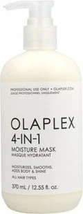 Увлажняющая маска Olaplex