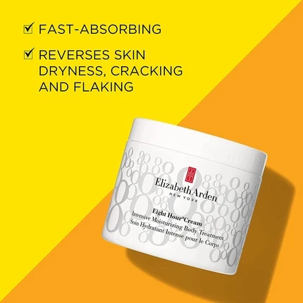 Увлажняющий лосьон для тела Elizabeth Arden Intensive Moisturizing Body Treatment