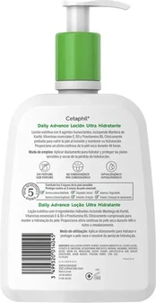 Лосьон Cetaphil Ультра Увлажняющий
