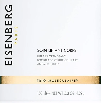 Процедура для тела Eisenberg