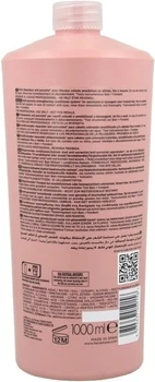Kerastase Chroma Absolu Konditsioneri