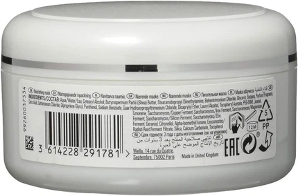 Маска для волос Wella Essential Nourishing Mask Глубоко питательная маска