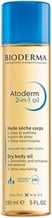 Масло для тела Bioderma Atoderm