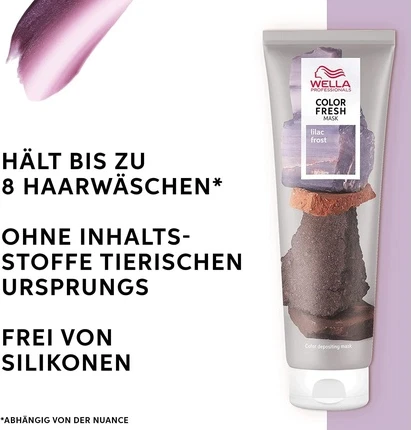 Цветная маска Wella Color Fresh
