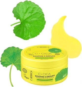 Гидрогелевые патчи для глаз Natura Siberica Cica Soothe & Depuff