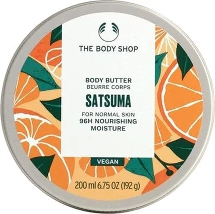 Масло для Тела The Body Shop Детали Продукта