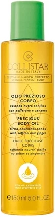 Интенсивно Увлажняющее Масло для Тела Collistar Precious Body Oil