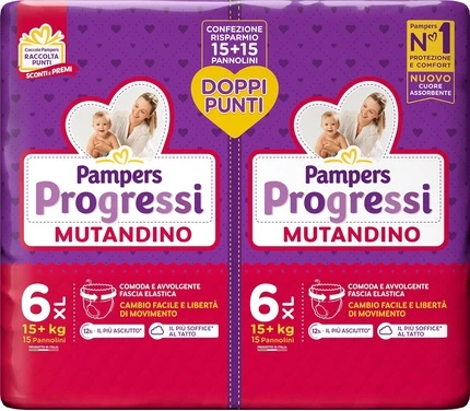 Подгузники Pampers Progressi