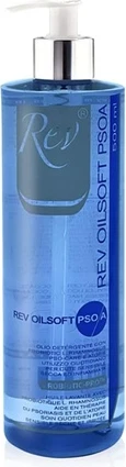 Масло для тела Rev Pharma Oilsoft PSO/A